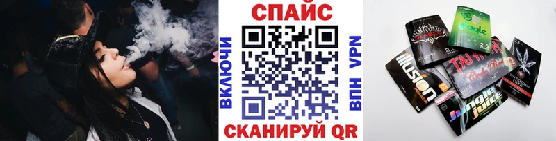 Бутират 1.4BDO  Чишмы 
