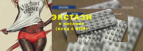круглые Алексеевка