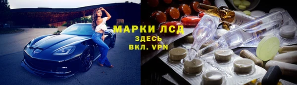 круглые Алексин