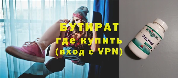 круглые Алексин