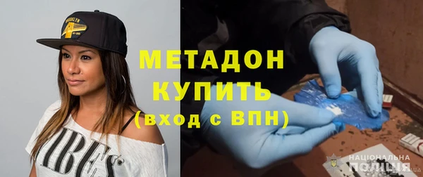 круглые Алексин
