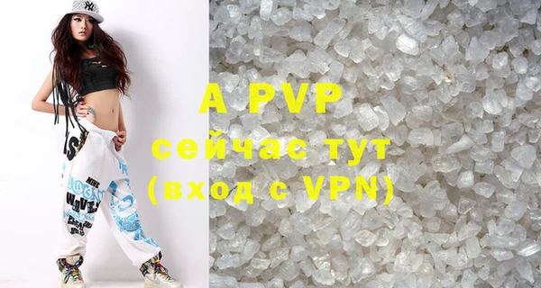 круглые Алексеевка