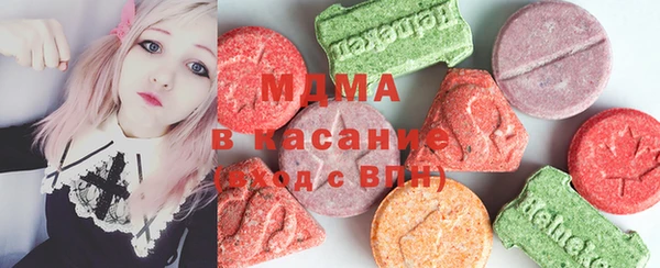 круглые Алексеевка
