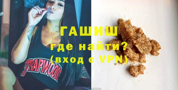 apvp Абинск