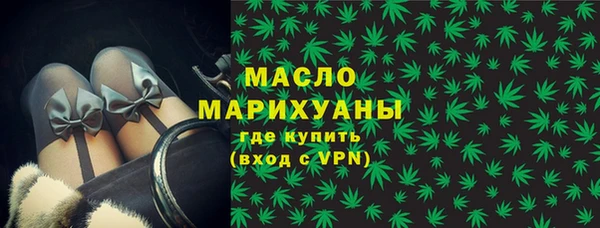 круглые Алексин