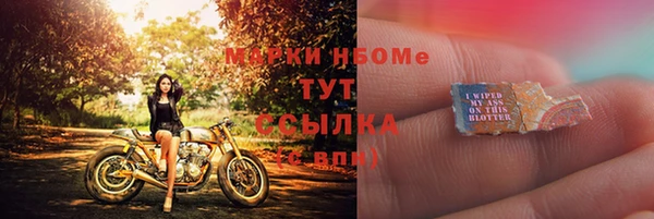 круглые Алексеевка