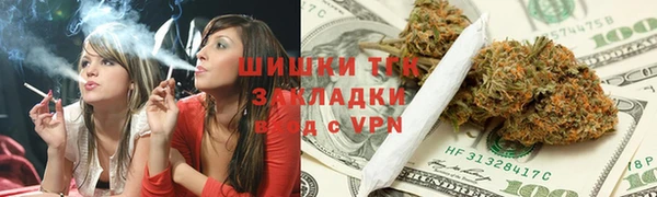 каннабис Абаза