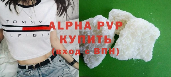 круглые Алексеевка
