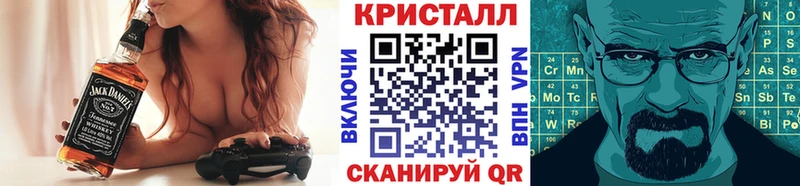 Первитин пудра  ОМГ ОМГ ONION  Чишмы 