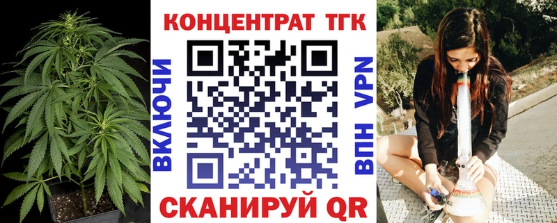 Дистиллят ТГК гашишное масло  Чишмы 